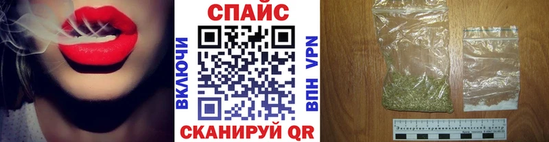 Бутират оксана  где купить наркоту  Лиски 