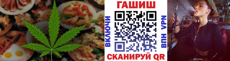 ссылка на мегу зеркало  Лиски  Canna-Cookies марихуана  что такое  
