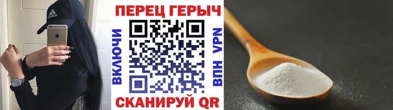 Героин хмурый  Лиски 