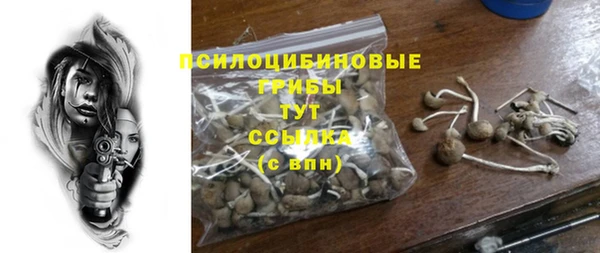 мефедрон VHQ Абдулино
