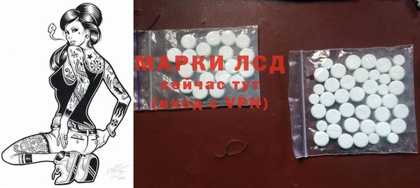 мефедрон VHQ Абдулино