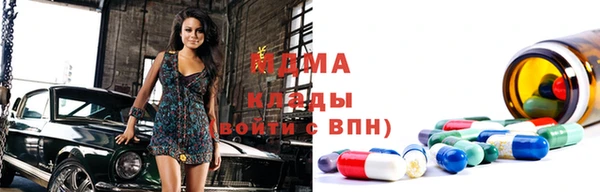 метадон Алексеевка