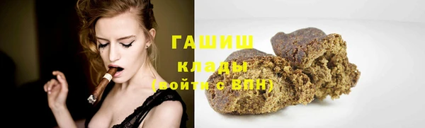 метадон Алексеевка