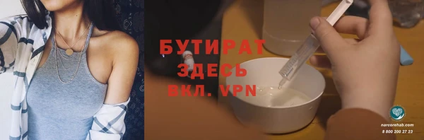 кокаин колумбия Нягань
