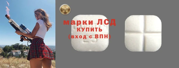 кокаин перу Алексин