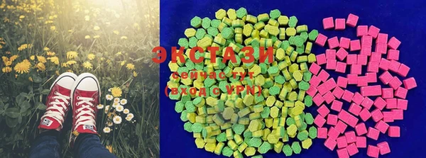 спайс Алзамай