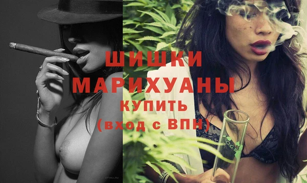 спайс Алзамай