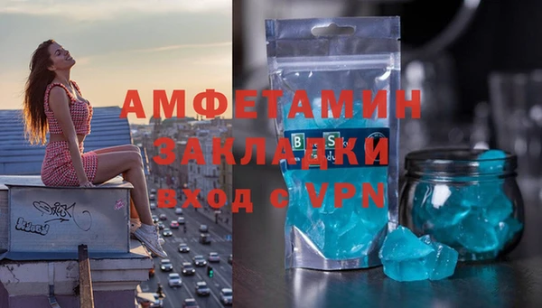 метадон Алексеевка