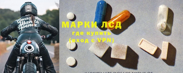 кокаин перу Алексин
