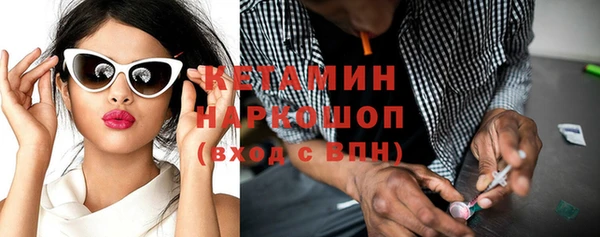 спайс Алзамай