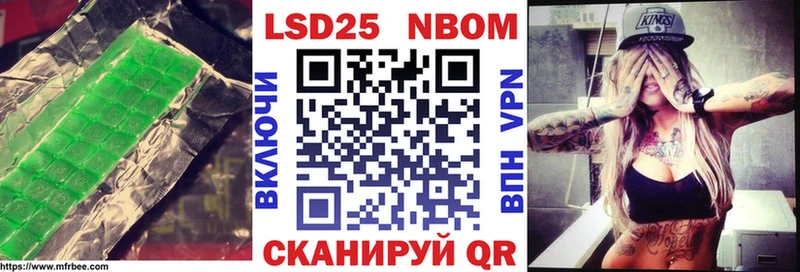LSD-25 экстази кислота  hydra онион  Лиски 