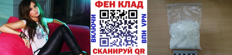 Первитин Декстрометамфетамин 99.9%  Лиски 