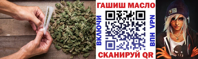 купить закладку  Лиски  kraken ONION  Дистиллят ТГК вейп с тгк 
