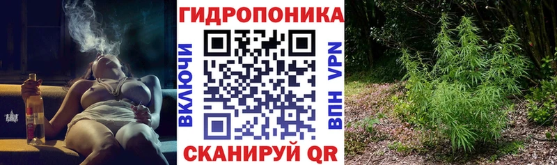 Каннабис VHQ  Лиски 